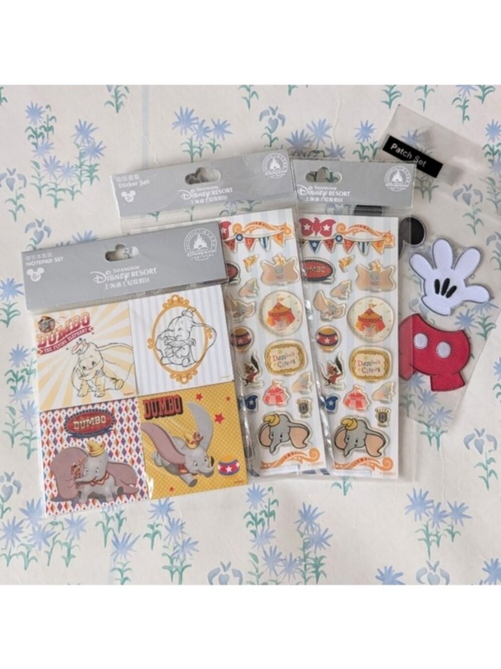 Disney Shanghai Resort Stationary Bundle NEW Dumbo Stickers Notepads Souvenirs